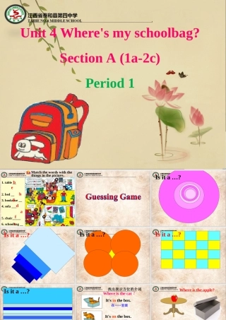 七年级上册英语Unit_4_Where_is_my_schoolbag_Period_1