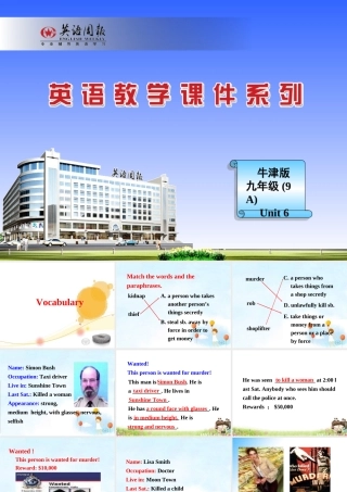 九年级英语上册Unit6课件2