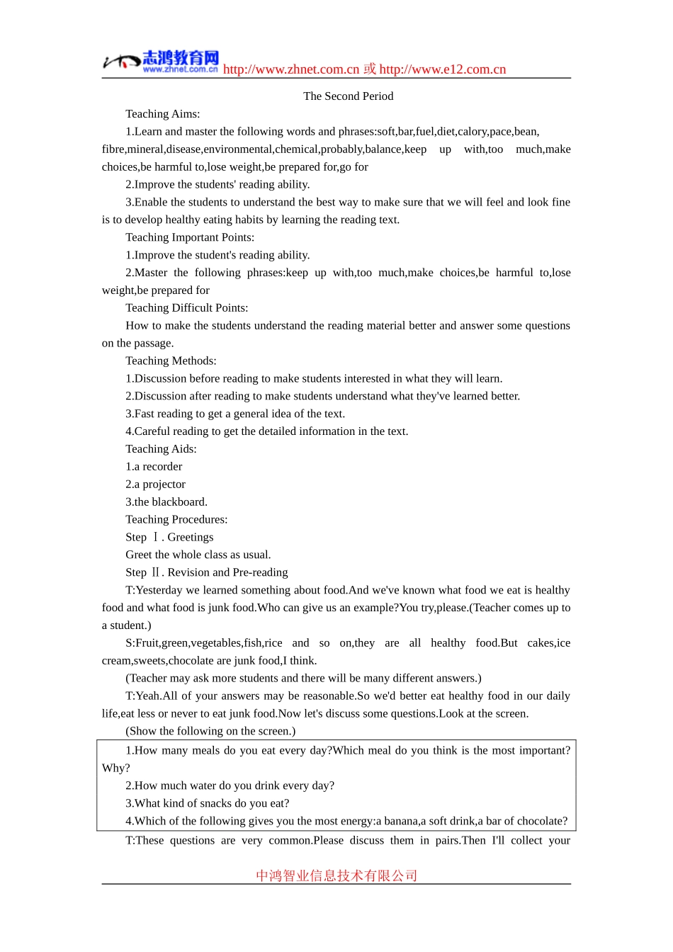 示范教案（Unit13Healthyeating第二课时）_第1页