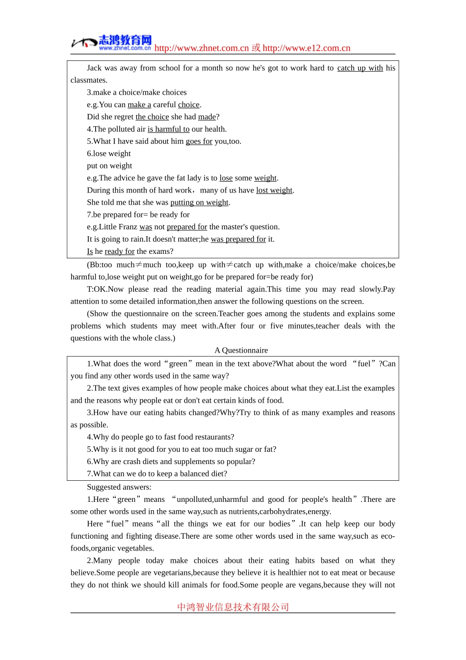 示范教案（Unit13Healthyeating第二课时）_第3页