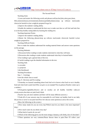 示范教案（Unit13Healthyeating第二课时）