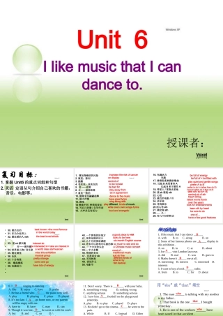 新目标九年级Unit6复习课件