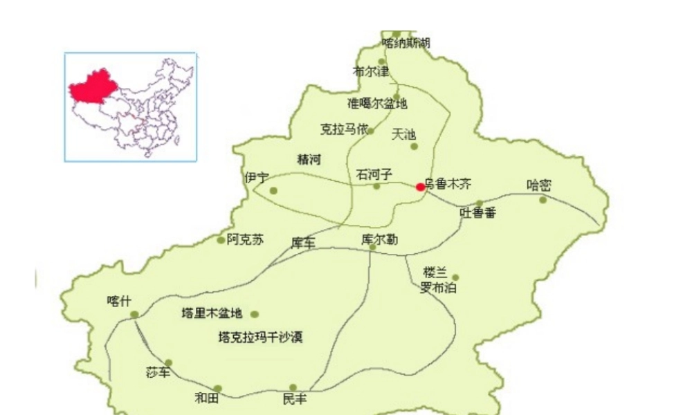 罗布泊_消逝的仙湖