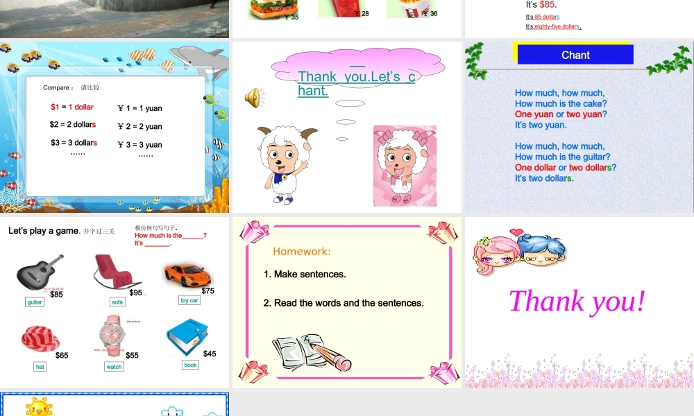 六年上u5It'samagichat