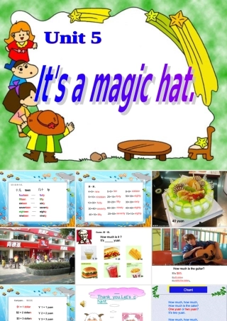 六年上u5It'samagichat