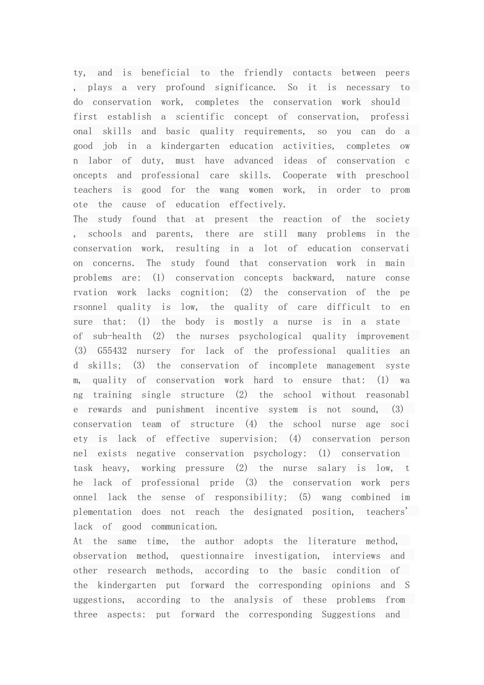 幼儿园保育工作中存在的问题及对策_第2页