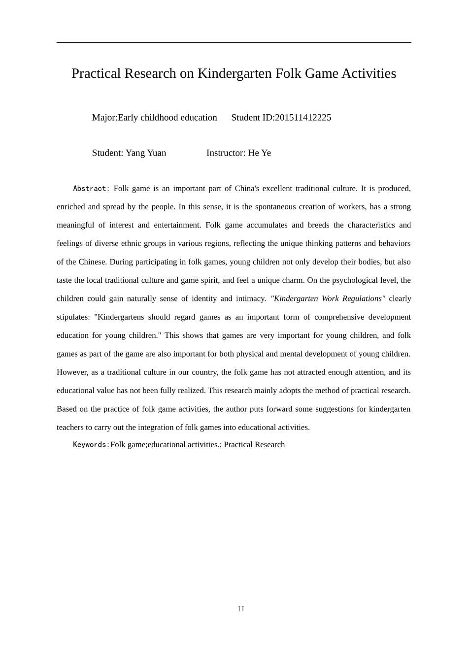 幼儿园民间游戏活动开展的实践研究_第2页