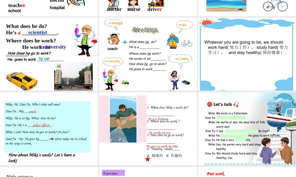 新PEP7六年级Unit_5_What_does_he_do_B_Let's_talk课件