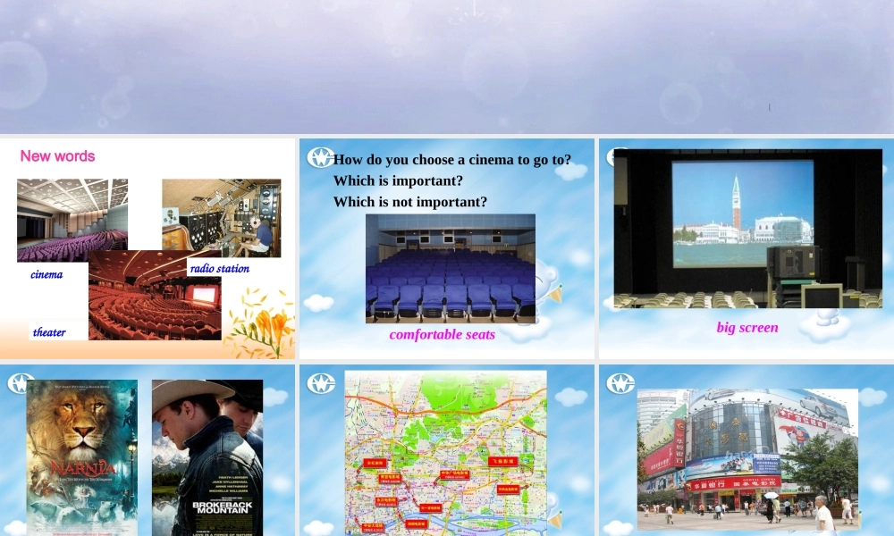 英语新目标八年级(上)Unit_12_课件