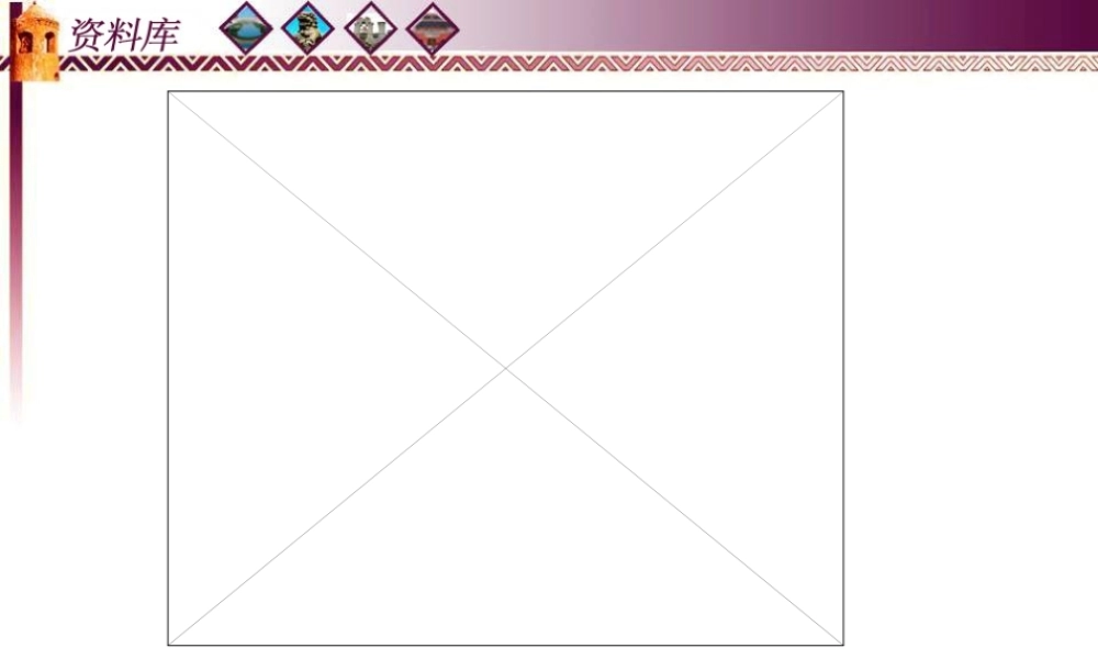 卖木雕的少年资料库