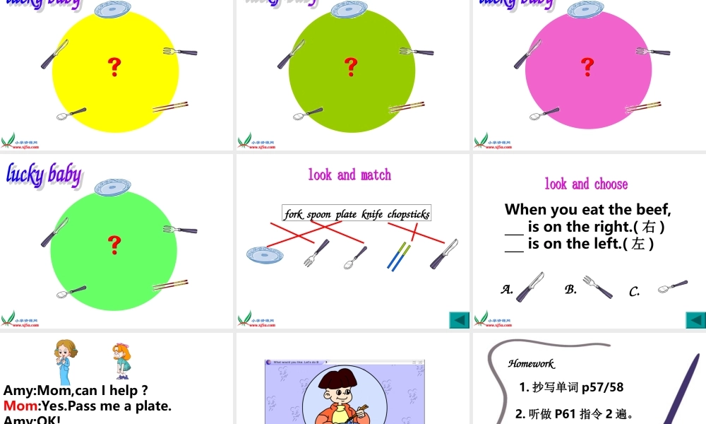 （人教PEP）四年级英语上册课件Unit5(29)PartB