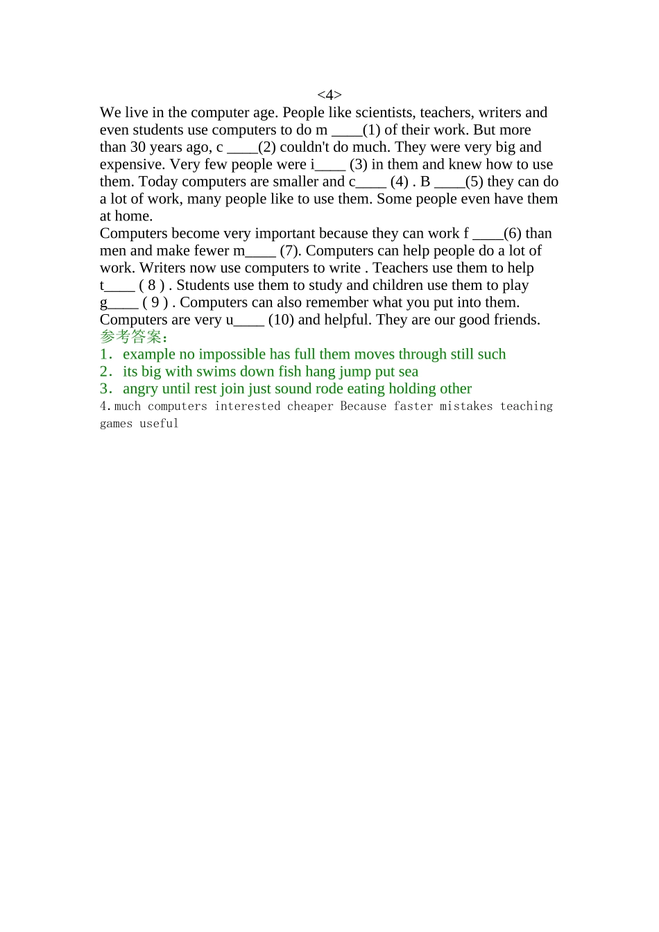 七年级英语阅读填词训练_第2页