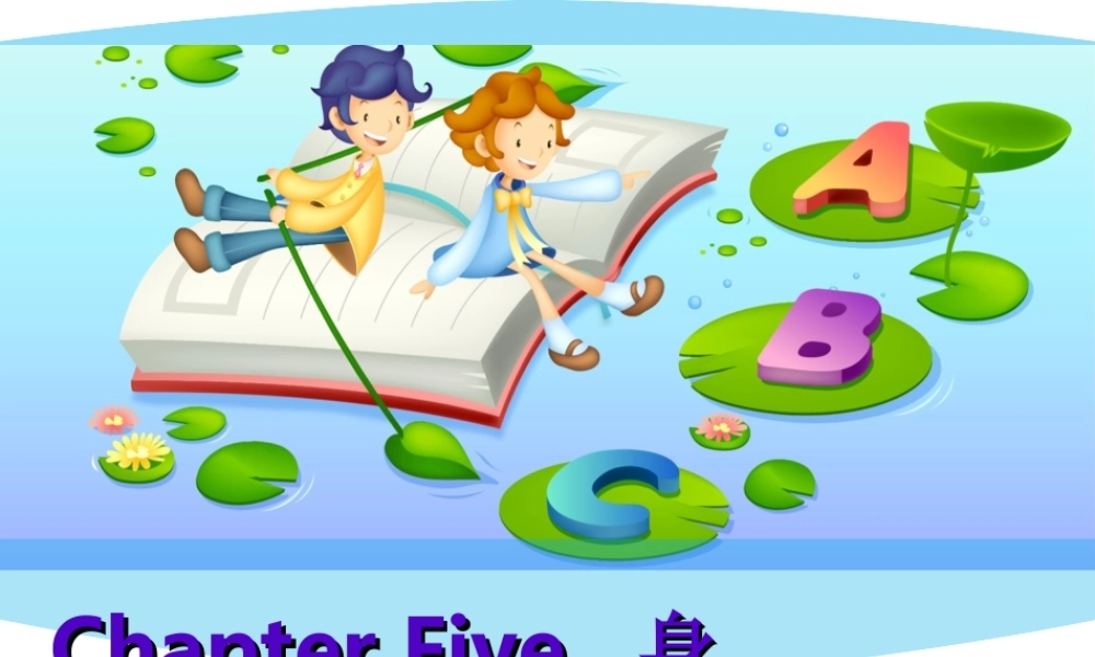 八年级校本口语资料身5