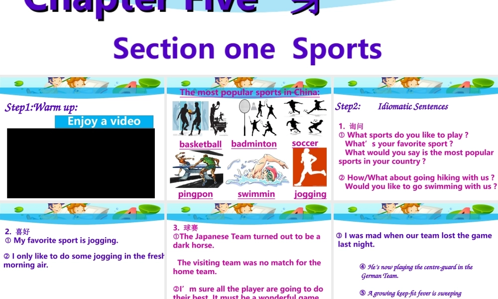 八年级校本口语资料身5