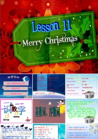科普版英语小学六年级上unit11课件