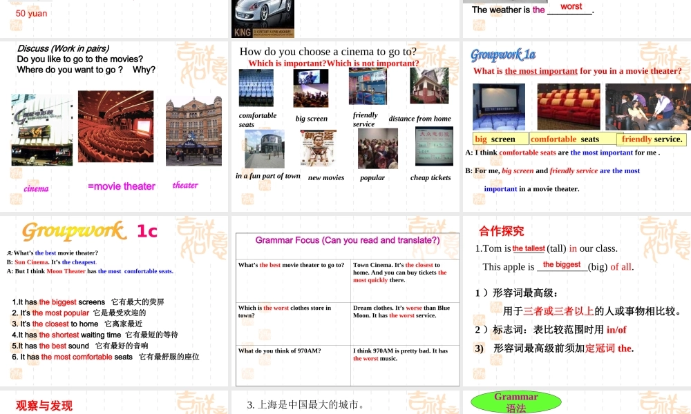 2013年人教版新目标八年级上Unit4What’sthebestmovietheaterSectionA课件