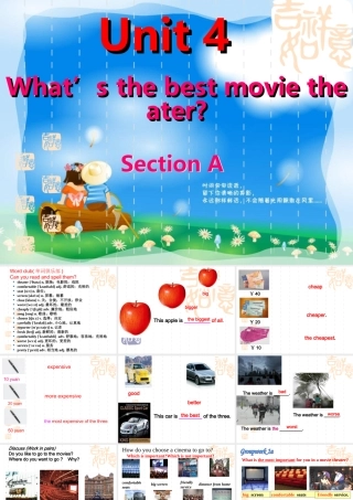 2013年人教版新目标八年级上Unit4What’sthebestmovietheaterSectionA课件