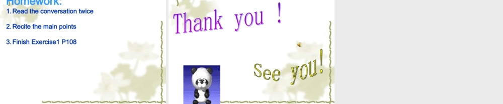 外研版初三英语下册Module4unit1Ireallyliketheseshoes