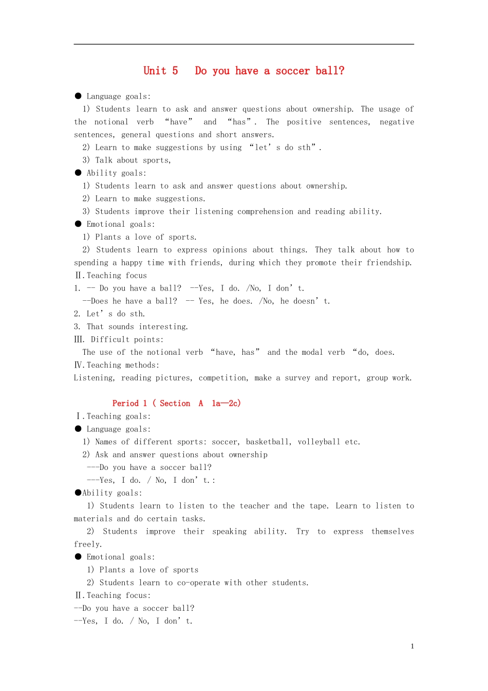 七年级英语上册GoforitUnit5Doyouhaveasoccerball教案人教新目标版_第1页