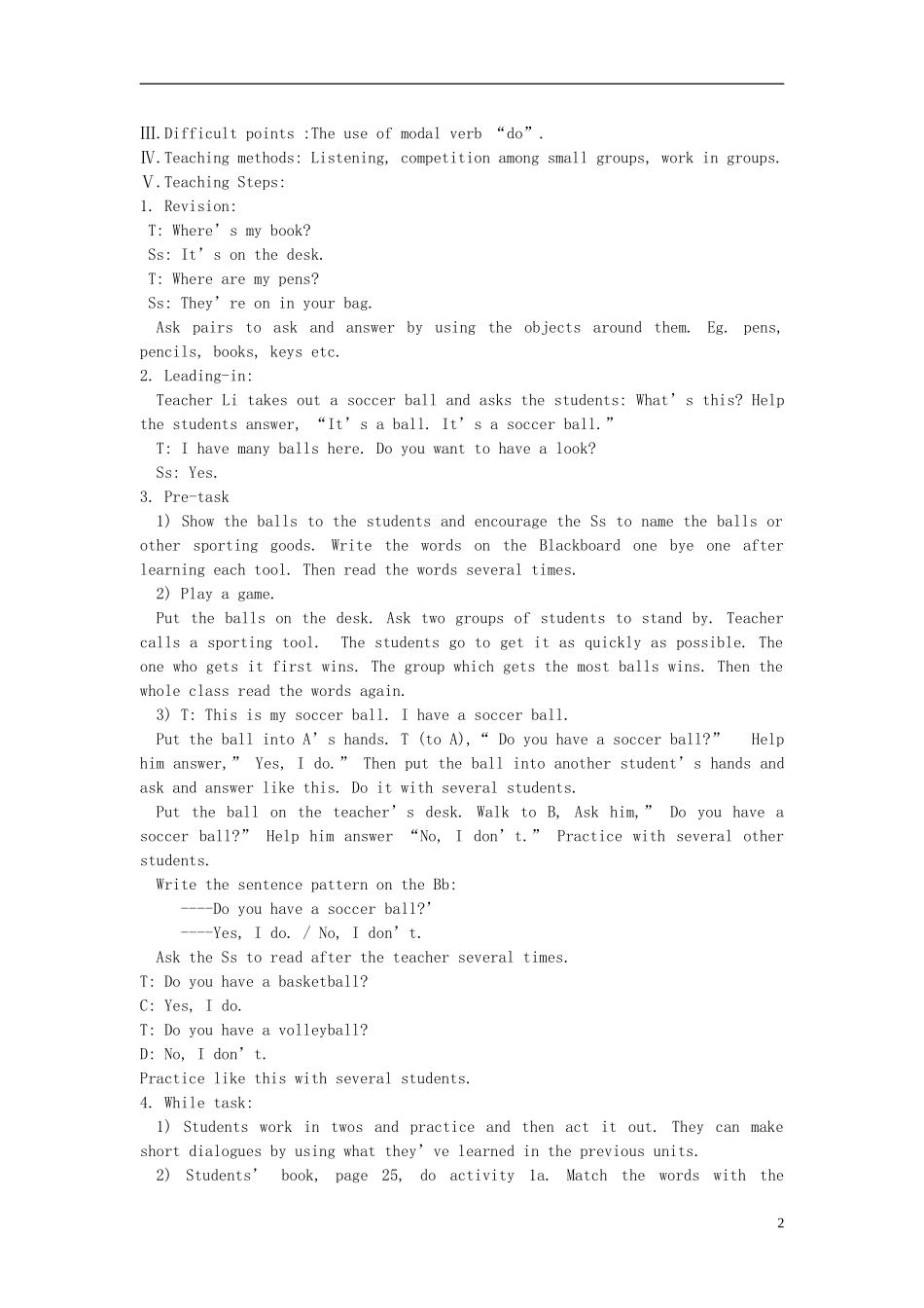 七年级英语上册GoforitUnit5Doyouhaveasoccerball教案人教新目标版_第2页