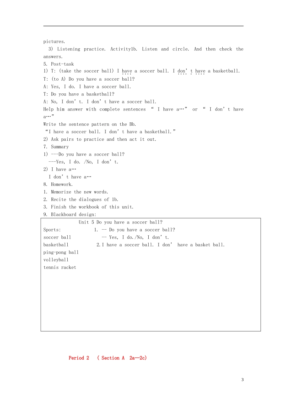 七年级英语上册GoforitUnit5Doyouhaveasoccerball教案人教新目标版_第3页