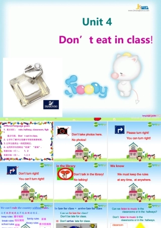 七年级英语下Unit4_Don’t_eat_in_class_section_A_Period_1课件人教新目标版