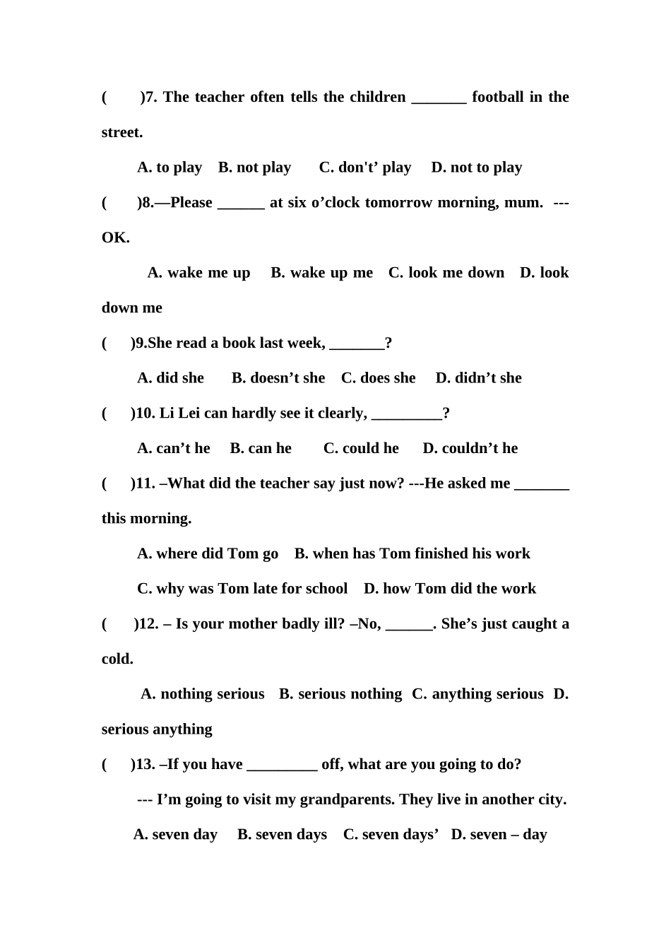 初中英语易错选择题汇编一_第2页