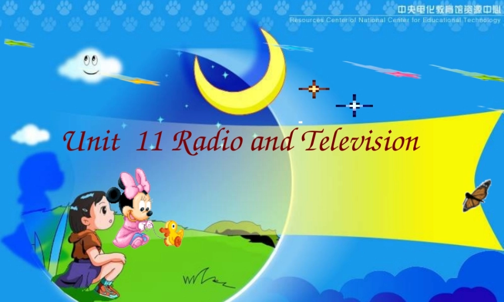 四年级下册Unit11radio