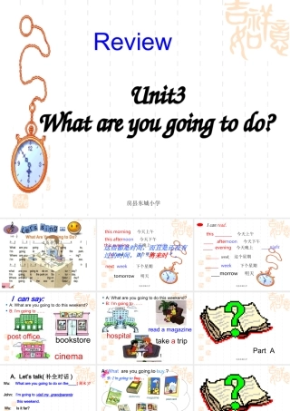 六年级上unit3Whatareyougoingtodo？复习课件