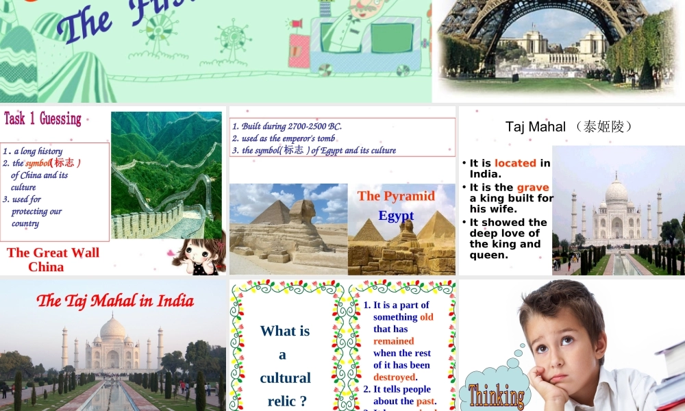 必修2Unit1_Cultural_relicswarming--up