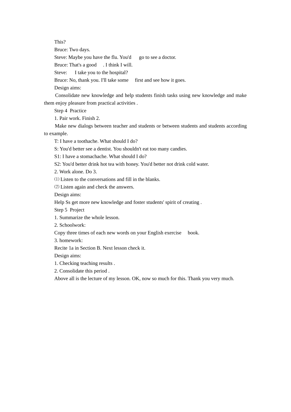 课题Unit2KeepingHealthy_第3页