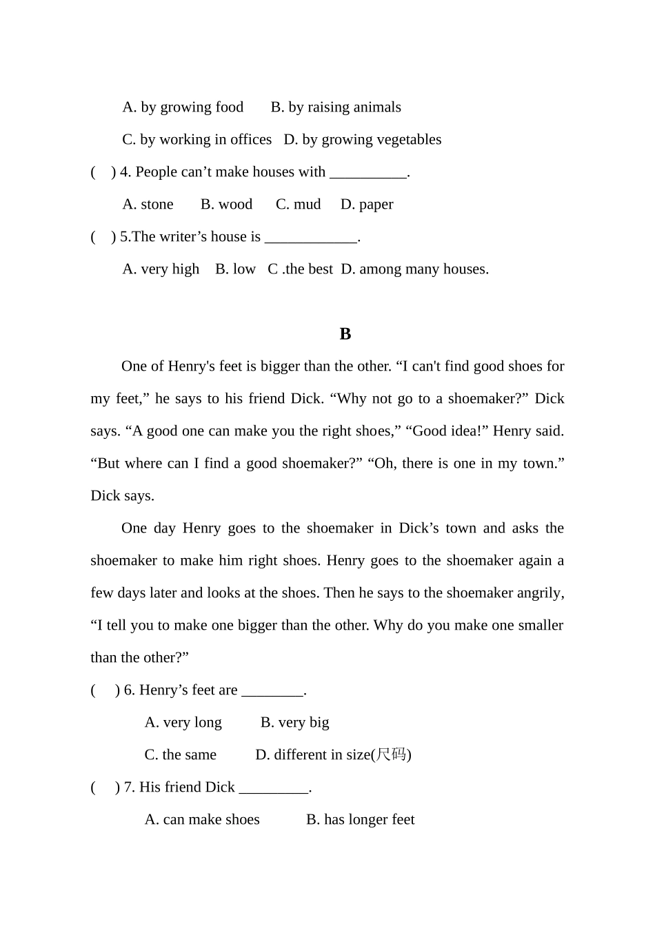 八年级上学期英语阅读能力竞赛试卷_第2页