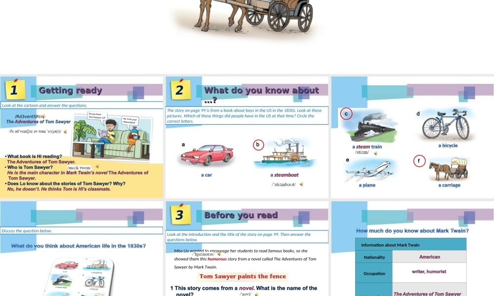 九年级上U7-reading