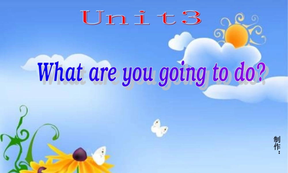 人教版小学英语六年级上册unit3__阅读部分课件