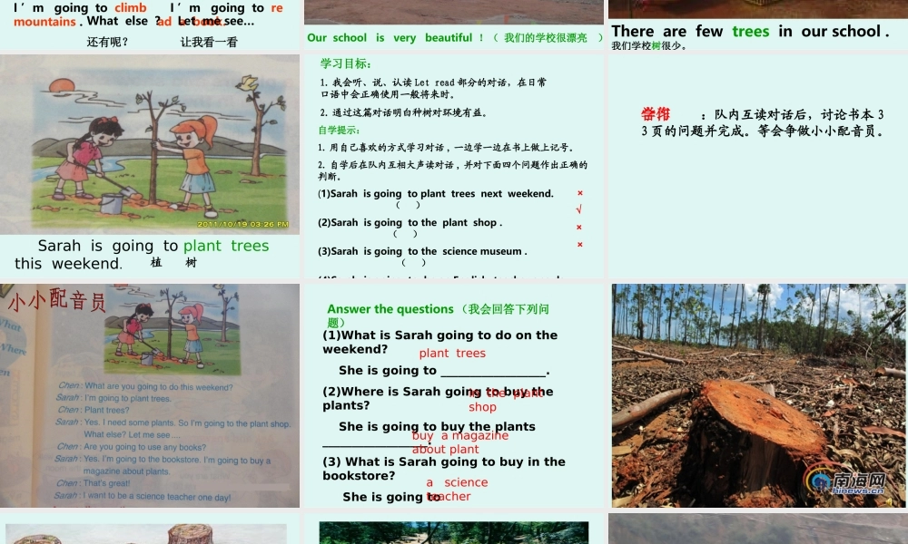 人教版小学英语六年级上册unit3__阅读部分课件