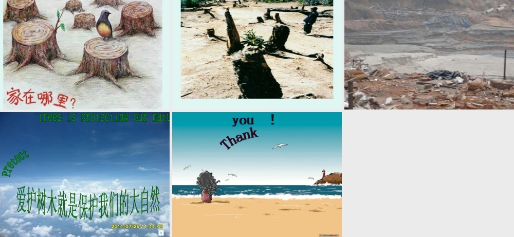 人教版小学英语六年级上册unit3__阅读部分课件