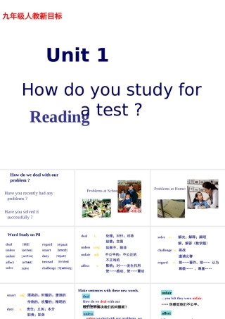九年级英语第一单元READING课件