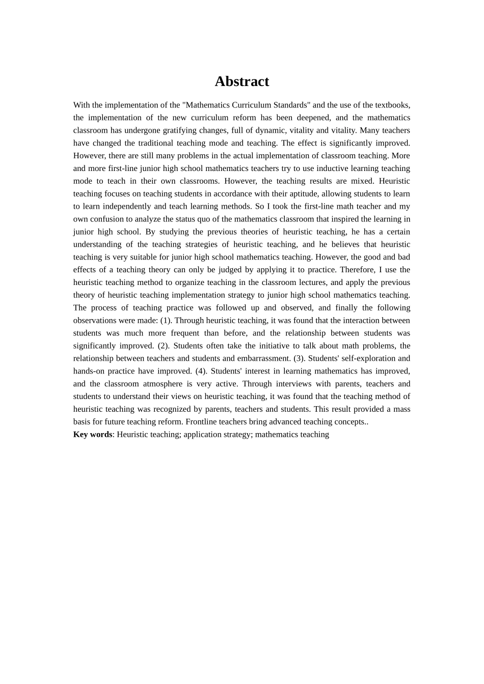 中学数学启发式教学的运用分析探究_第2页