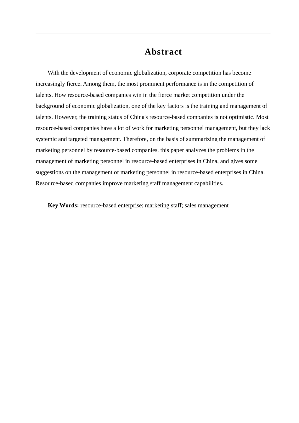 资源型企业营销人员管理策略研究_第2页