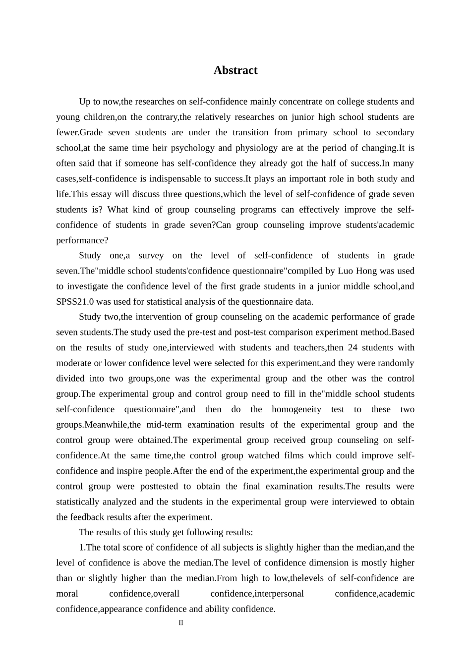 自信心团体辅导对初一学生学业成绩的影响研究_第2页