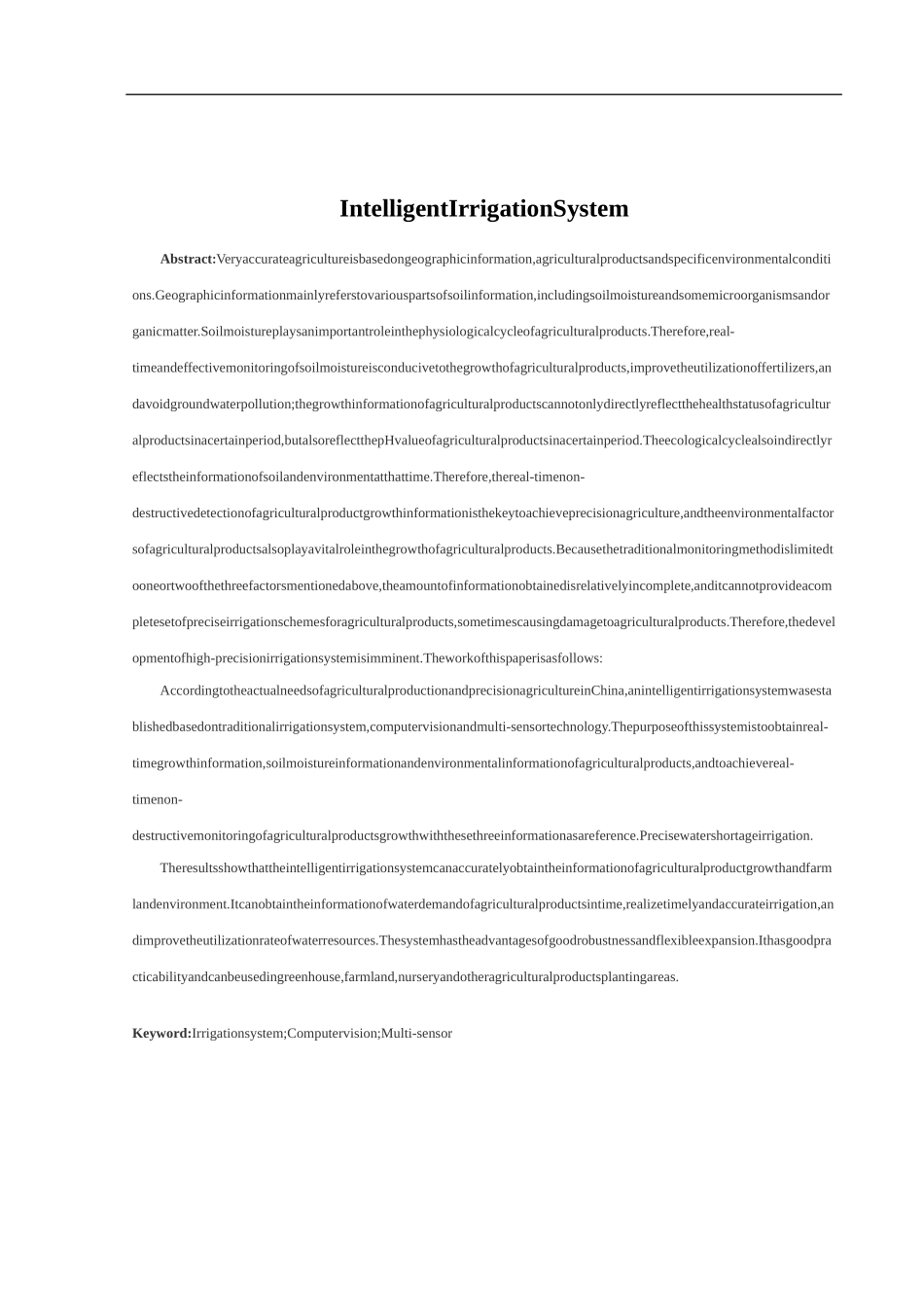 智能灌溉系统设计_第2页