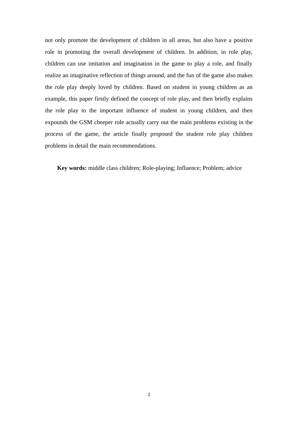 中班幼儿角色游戏存在的问题与建议_第2页