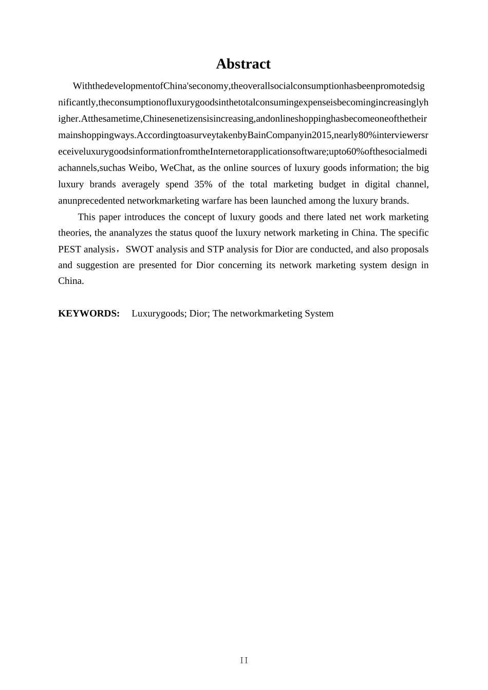 奢侈品牌迪奥在中国一线城市的新媒体营销策略研究_第2页