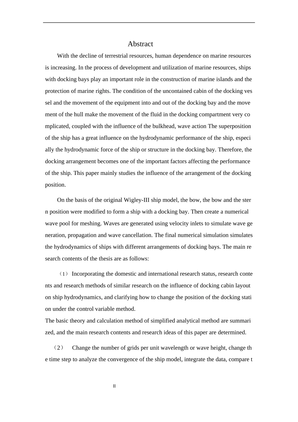 坞舱布置对船舶水动力的影响分析_第3页