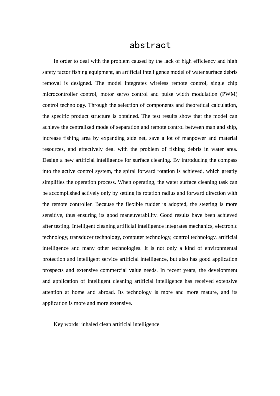 吸入式水面清理机器人设计_第2页