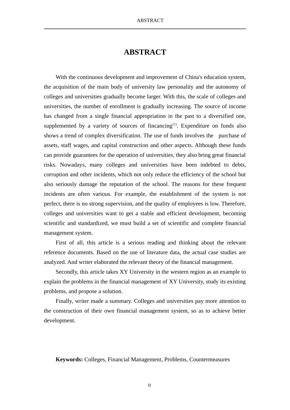 深圳市蛇口育才教育集团育才中学学校财务管理问题及对策_第2页