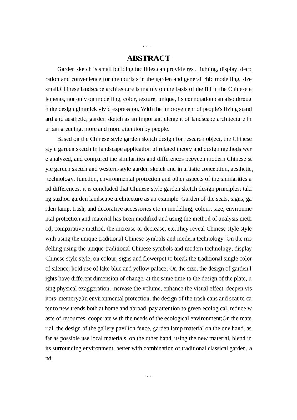 现代园林中式小品设计研究_第3页