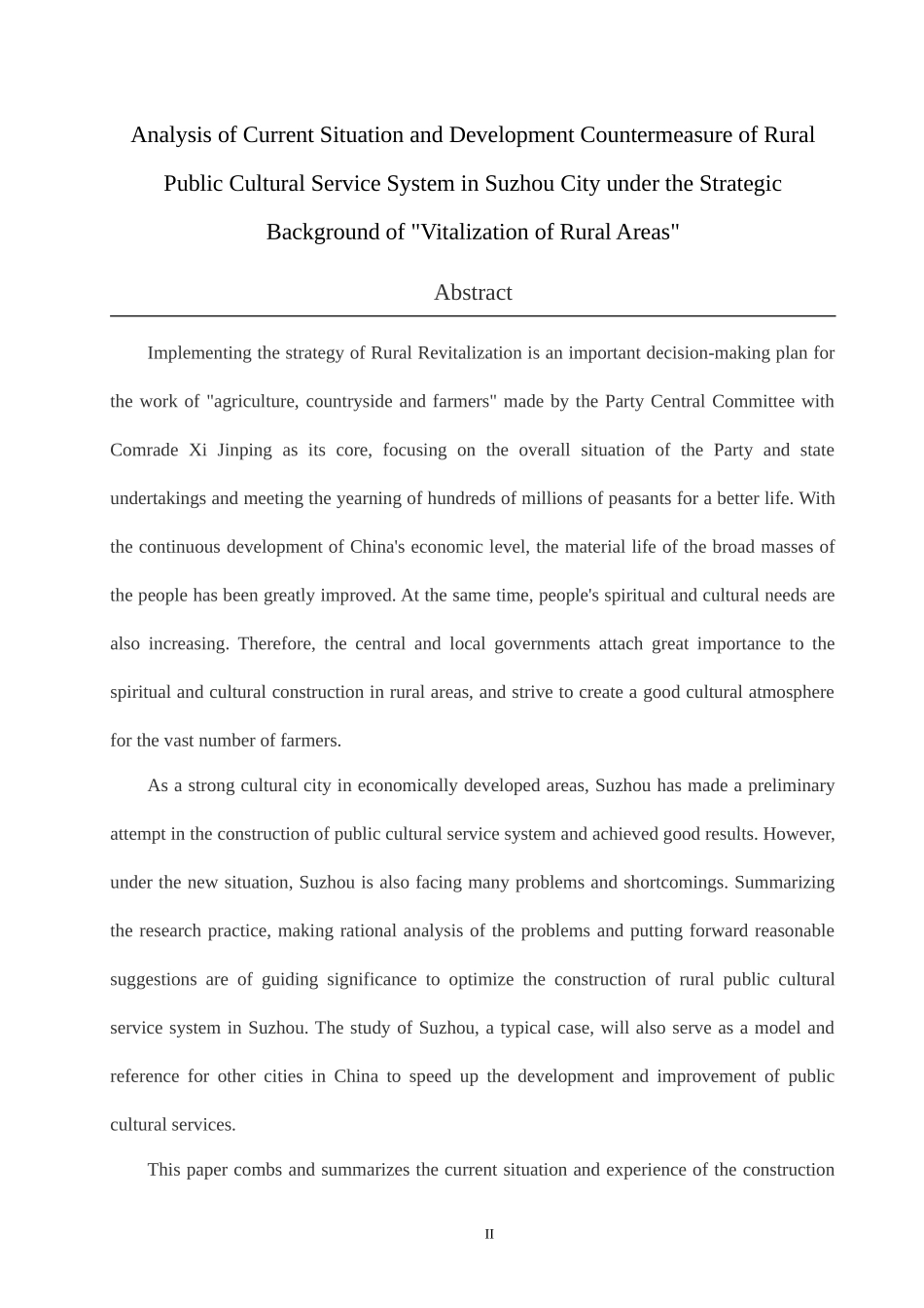 乡村振兴”战略背景下苏州市乡村公共文化服务体系的建设现状与发展对策分析_第2页
