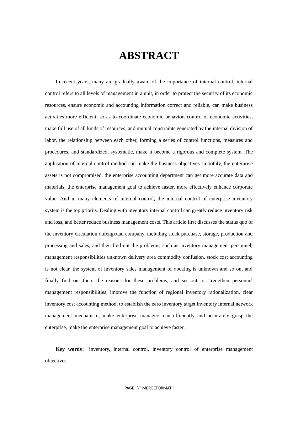 食品企业存货内部控制研究——以独凤轩公司为例_第2页