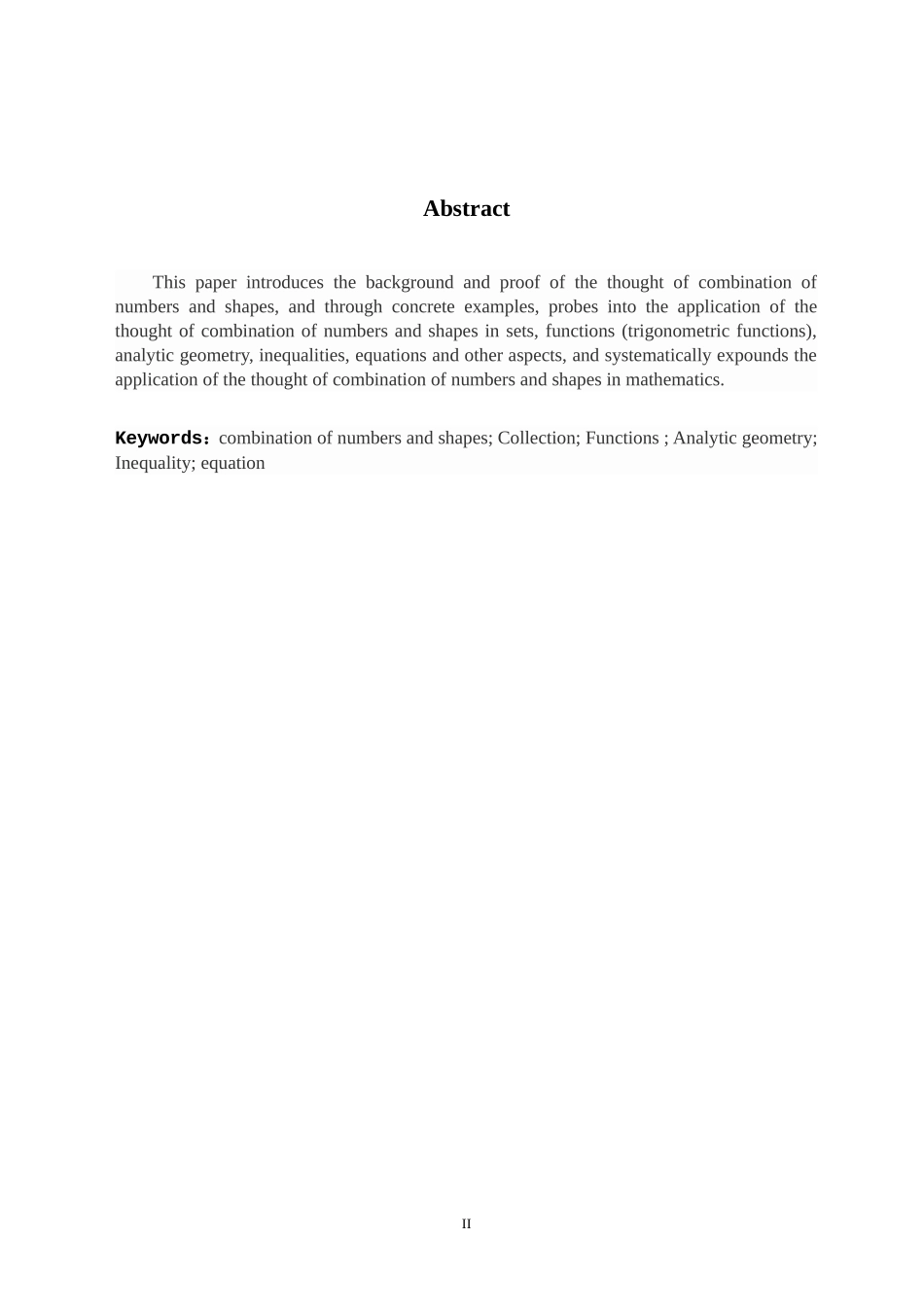 数形结合思想在解题中的应用_第2页